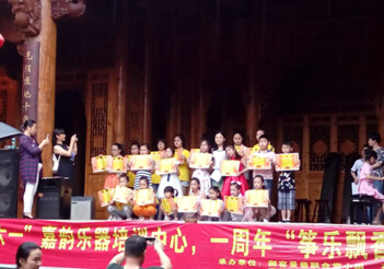 感受文化生活，歡慶“六一”國際兒童節(jié)