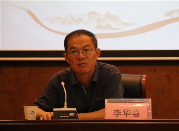 市古鎮(zhèn)投資公司召開2019年度領導班子和領導干部考核測評大會