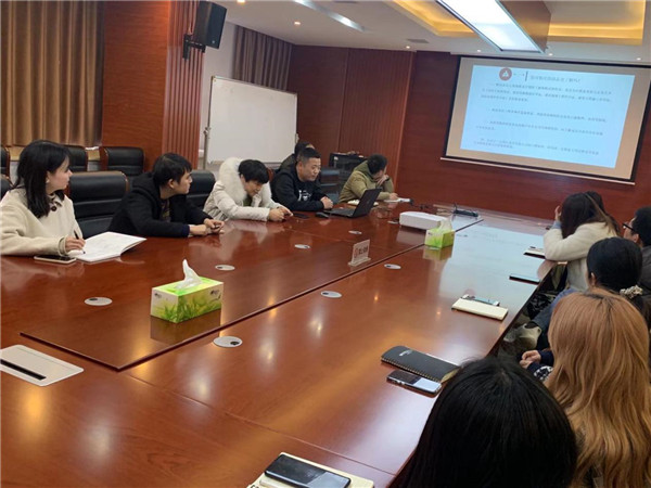 市古鎮(zhèn)投資公司組織開(kāi)展商品房購(gòu)買(mǎi)須知專題培訓(xùn)