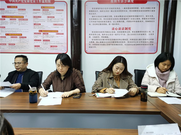 市古鎮(zhèn)商旅文公司召開“助力旅發(fā)大會，奮戰(zhàn)60天”工作部署會