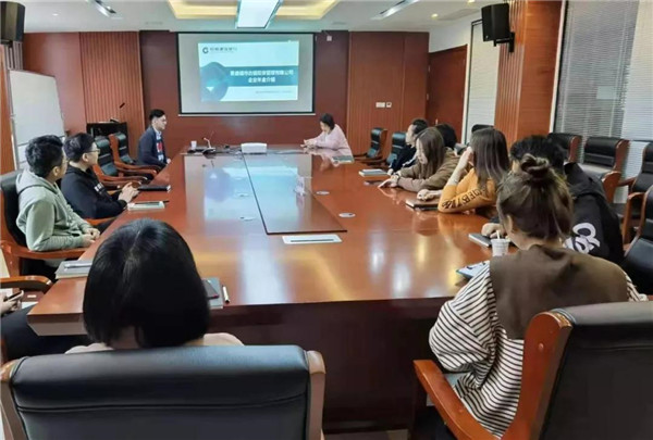 市古鎮(zhèn)投資公司組織開(kāi)展企業(yè)年金知識(shí)培訓(xùn)