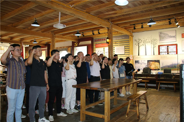 市古鎮(zhèn)公司、民進(jìn)市文化支部聯(lián)合開展黨史學(xué)習(xí)教育實(shí)踐活動(dòng)