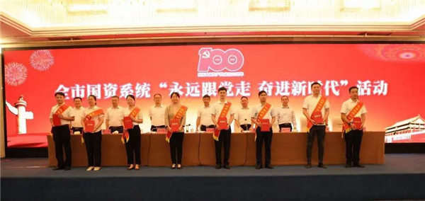 喜報！御窯景巷黨支部榮獲先進(jìn)基層黨組織等榮獲稱號