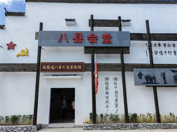 市古鎮(zhèn)歷思聯(lián)行公司黨支部開展“喜迎黨的二十大、慶七一 、頌黨恩”主題黨日活動