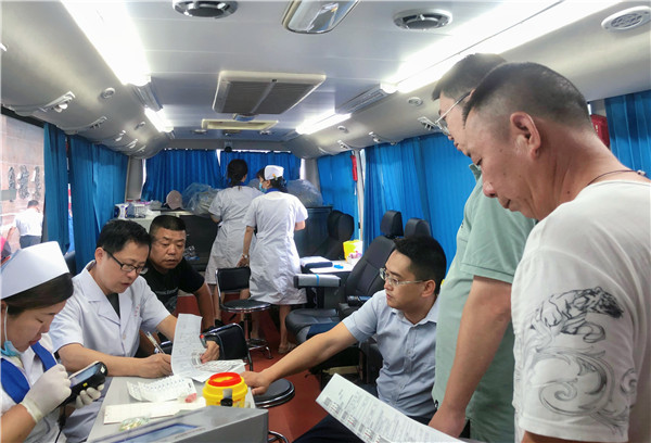 高溫不懼，愛心不止！市古鎮(zhèn)投資公司組織開展無償獻(xiàn)血活動(dòng)
