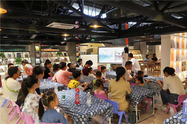 景巷相聚，幸福滿閣——市古鎮(zhèn)投資公司工會(huì)開展暑期親子活動(dòng)