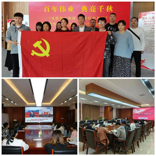 “每周一讀”強本領 從嚴錘煉“擔當人”——市古鎮(zhèn)投資公司行政黨支部“每周一讀”活動持續(xù)開展中