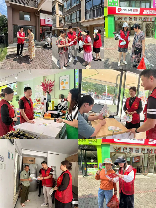 黨建引領(lǐng)聚人心，垃圾分類我先行---市古鎮(zhèn)投資公司行政黨支部開展生活垃圾分類宣傳周活動(dòng)