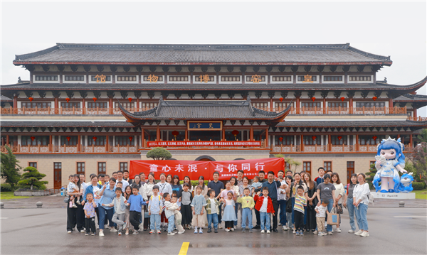 市古鎮(zhèn)投資公司工會開展“童心未泯，與你同行”六一兒童節(jié)親子活動