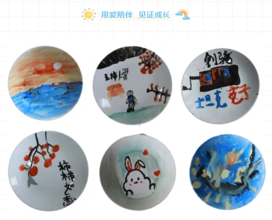 市古鎮(zhèn)投資公司工會開展“童心未泯，與你同行”六一兒童節(jié)親子活動