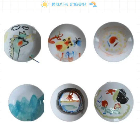 市古鎮(zhèn)投資公司工會開展“童心未泯，與你同行”六一兒童節(jié)親子活動