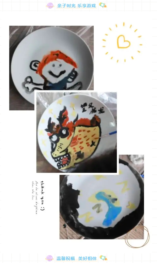 市古鎮(zhèn)投資公司工會開展“童心未泯，與你同行”六一兒童節(jié)親子活動