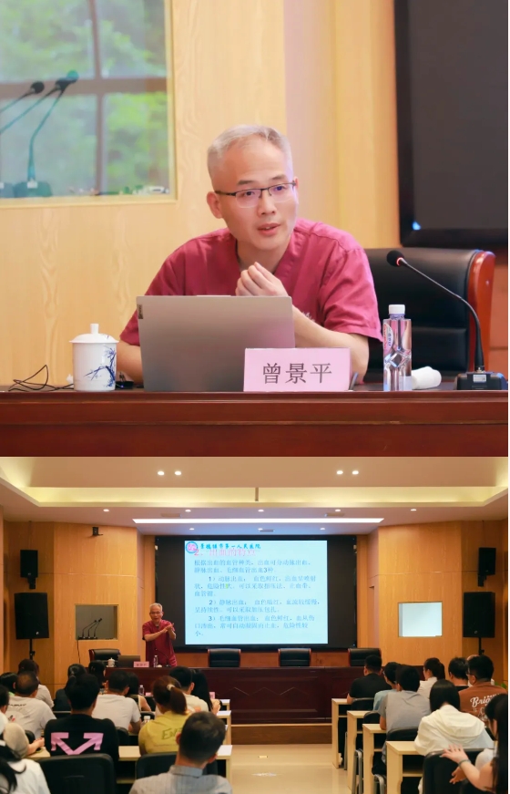 守護(hù)生命，“救”在身邊|市古鎮(zhèn)投資公司工會(huì)開(kāi)展急救知識(shí)培訓(xùn)活動(dòng)
